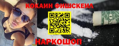 винт Можайск
