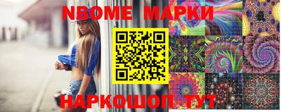 spice Можга