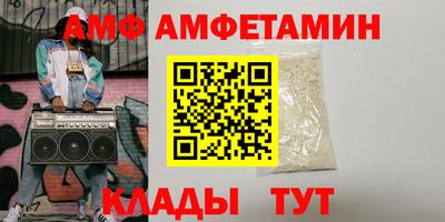 spice Можга
