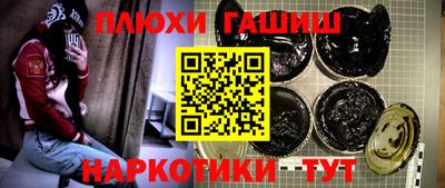 spice Можга