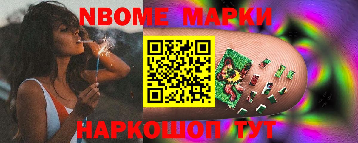 Лсд 25 экстази ecstasy  ЛСД экстази  Дзержинский  Вход с VPN  LSD-25 экстази кислота 